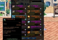 dnf徽章可以交易吗,买卖收藏印有国民党标志的物品是否违法
