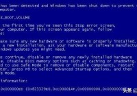 电脑蓝屏安全模式也进不去怎么办（电脑蓝屏进了安全模式怎么解决）