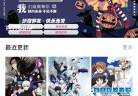 cf一键领取助手免费版