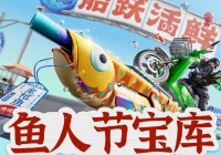 穿越火线枪战王者 官方运营团队