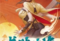 穿越火线枪战王者官方正版手游