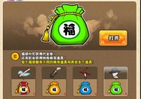 街头篮球官网首页