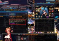 dnf史派克,如何看待DNF因策划史派克90B套升级问题