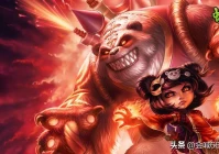 蛇年限定皮肤,英雄联盟里哪款皮肤收藏价值高