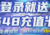 修改无限金币无限钻石的游戏app软件十款 目前好用的无限金币无限钻石修改器盘点