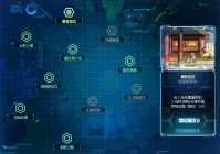 瞬间移动药剂制作图,我的世界七种增益药水的制作方法