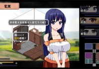 监禁女王安卓汉化版 1.5