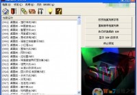 小霸王游戏合集(300款经典)|小霸王经典游戏300款(含模拟器)