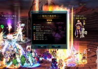 dnf抗魔值,dnf魔枪士带什么辅助装备