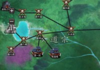 仙侠第一放置腾讯版