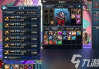 DNF100块钱能买多少游戏币 「dnf100元能兑换多少游戏币」