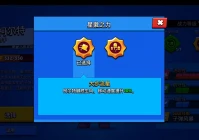强化基础精通,怎么学习有把握一次性过呢