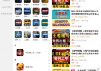 腾讯、网易等被约谈背后：租号 25 元玩 3 小时王者荣耀，防沉迷系统根本拦不住