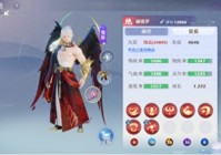 《梦幻新诛仙》灵兽怎么培养，不同方向灵兽资质选择