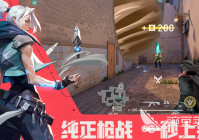 2025热门QQ游戏推荐：高人气腾讯游戏下载合集