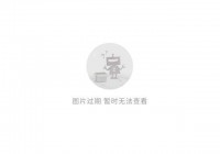 《Dust514》载具前瞻 电容概念植入