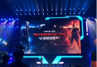 穿越火线HD公布 6月16号开启内测