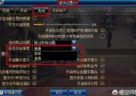 dnf主线任务大全,DNF在没有主线任务的情况下怎么快速升级