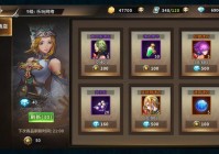 请问斗战神武器解绑用什么？斗战神神陨碎片怎么获得？