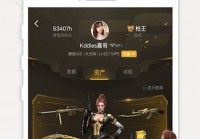 cf刷枪软件免费