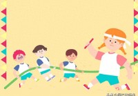 如何提高幼儿体育游戏的规则？这里有指导！转给幼师
