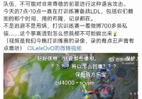 gsl是什么意思uzi,电竞圈有哪些写入历史又非常精彩的比赛