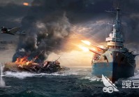 战舰世界下载手机版2022 免费战舰世界下载手机版