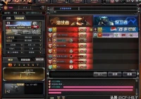 cf枪王之王,穿越火线赛季结束枪王有什么奖励