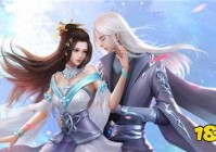 2025高爆率仙侠手游推荐 顶级福利修真游戏精选