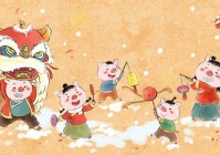 春节七天乐⑤丨假期聚会必备小游戏 总有一款适合你