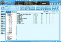 十年流星蝴蝶剑，骨灰级玩家倾情的回忆评析，听完少有不哭！