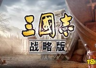 大型网络游戏排行榜2023前十名 什么网络游戏比较好玩