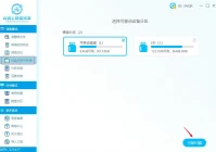 cf卡枪教程不用软件,有什么好用且免费的录屏软件吗