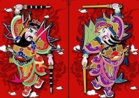 门神成就,塞维利亚球队的门将是谁