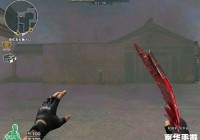 cf如何调烟雾头 建议：《CF烟雾头调整攻略大揭秘》