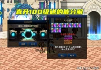 dnf天空皮肤,在澡堂遇到过什么奇葩的事