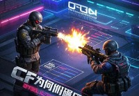 为何《穿越火线》碾压《反恐精英》？这4大原因让玩家直呼真实！