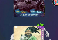 有什么不用网络游戏水浒传 2024单机水浒手游安卓下载推荐