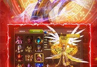 神鬼传奇破解版