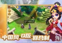人气最高的十大良心回合制游戏 回合制游戏排行榜TOP10