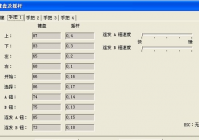 小霸王84款经典游戏合集