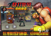 好玩的小霸王游戏合集有哪几个 经典的小霸王合集手游推荐分享2025