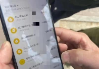 混沌世界1.3密码,那么活着有什么意义