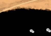 金地幼儿园线上早教课程——智慧育儿（四十五）