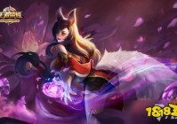 《王者荣耀》转区几号开放 转区开放时间一览