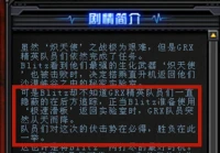 cf末路狂飙,CF交易宝箱怎么才能快速得到