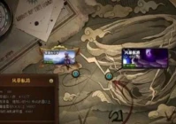 地下城与勇士刷钱,想搞一个地下城与勇士的工作室