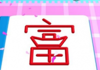 有趣的画画小游戏大全 2025耐玩的画画游戏排行