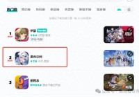 百万预约登顶免费榜，这款“二次元”塔防，让人一玩就上头？​