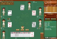 最具上海特色的扑克游戏——“大怪路子”入门